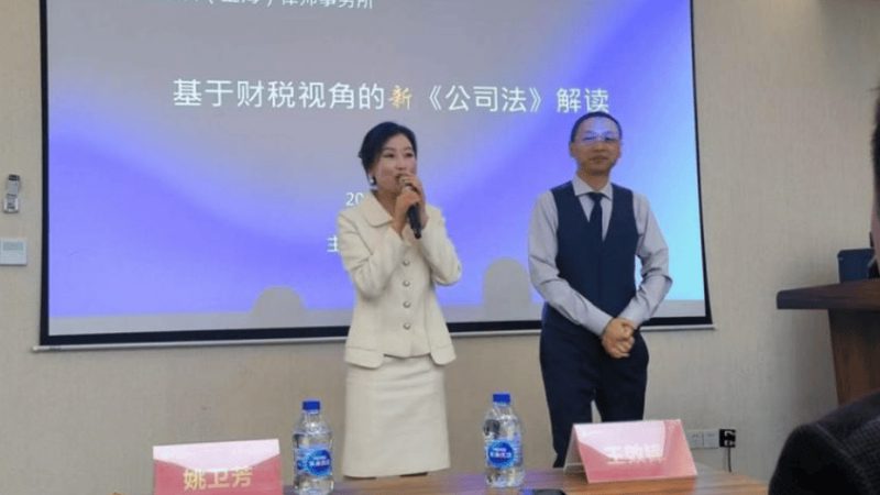 深圳科技园注册地址要求解析及费用考量