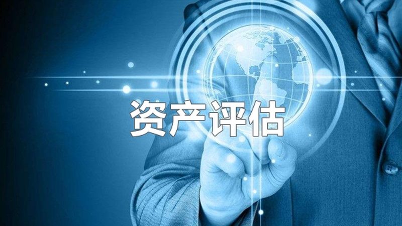 软件类专利申请全程揭秘：流程解析与时间预估