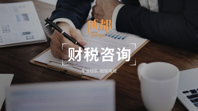 汇算清缴需要银行对账单吗