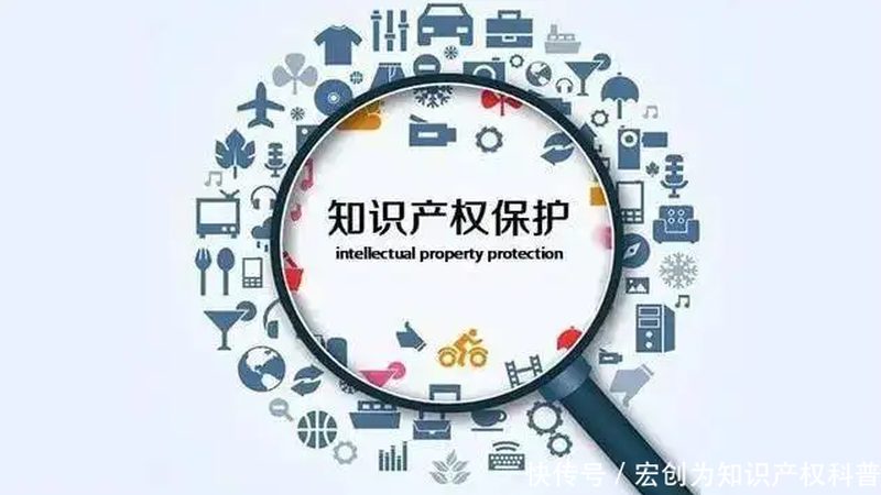 公司改名流程解析：了解时间节点与注意事项