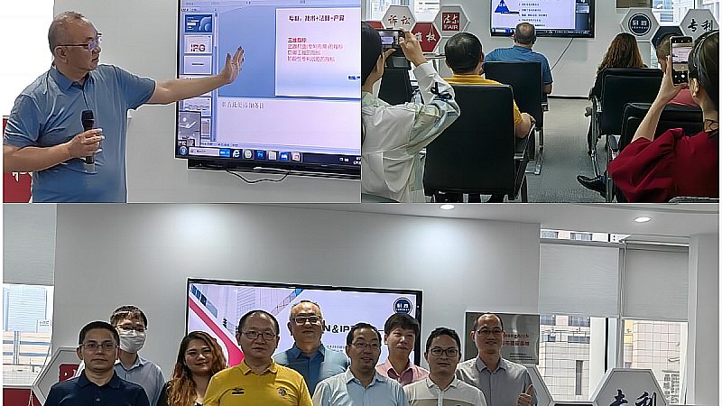 成都注册公司：流程解析与注意事项
