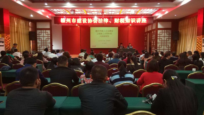 企业代理记账费用明细表：流程步骤全解析**