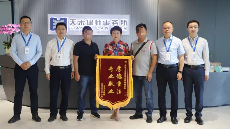 专利代理机构评价：如何选择合适的合作伙伴