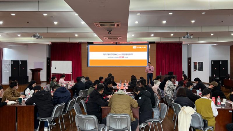 高企认定：中小企业税收优惠的“金钥匙”**