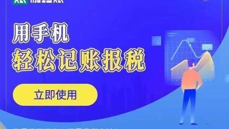 武汉公司注销，股东决议书范本如何撰写？**