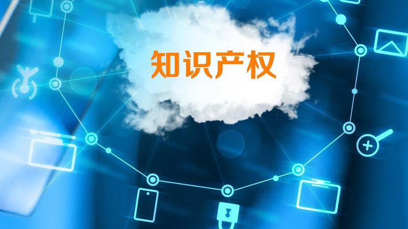 汇算清缴退税系统操作步骤详解