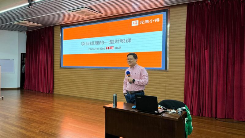 北京版权登记代办：合同解析与关键步骤