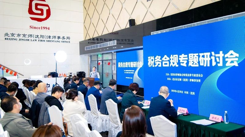 北京专利申请代理机构排名的依据主要包括以下几个方面：