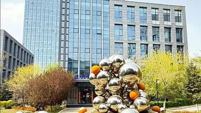 企业商标转让协议模板：关键要素与注意事项