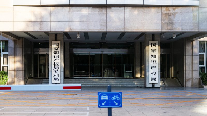 北京公司注销登报公告，价格影响因素及注意事项