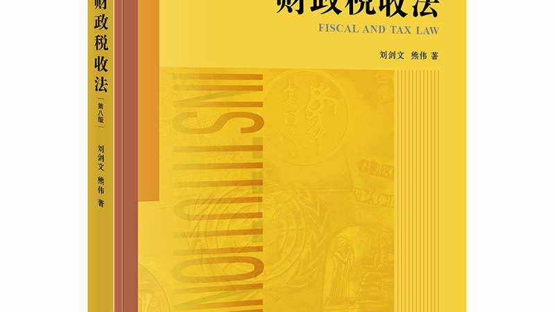 昆明制造有限公司