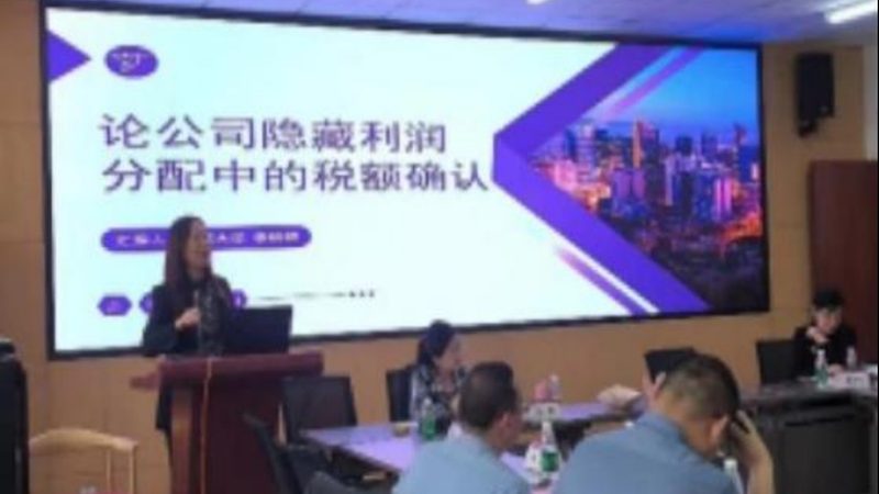 广州公司注册代理机构对比