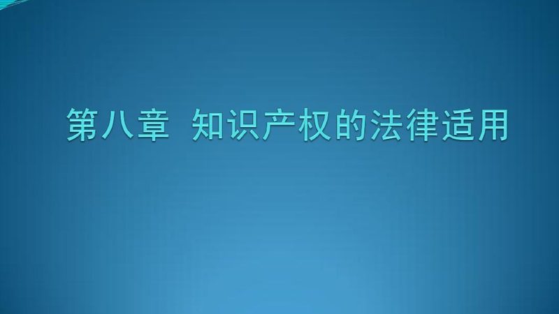 代办房地产开发资质，价格几何？揭秘资质办理的关键要素**