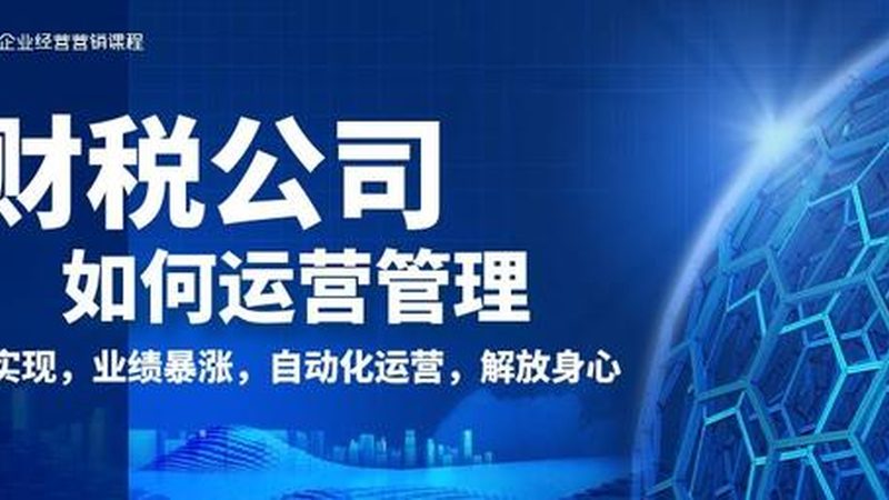 实用新型专利稳定性评价