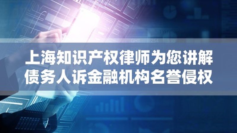 以下是一些在业界具有良好口碑的专利代理公司排名：