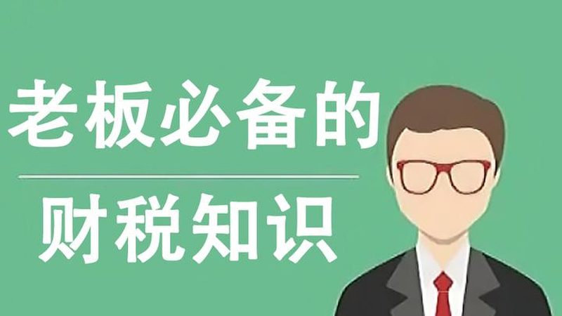 劳务资质代办公司哪家好