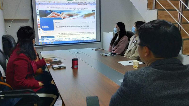 公司变更流程：企业合规之路上的关键步骤**