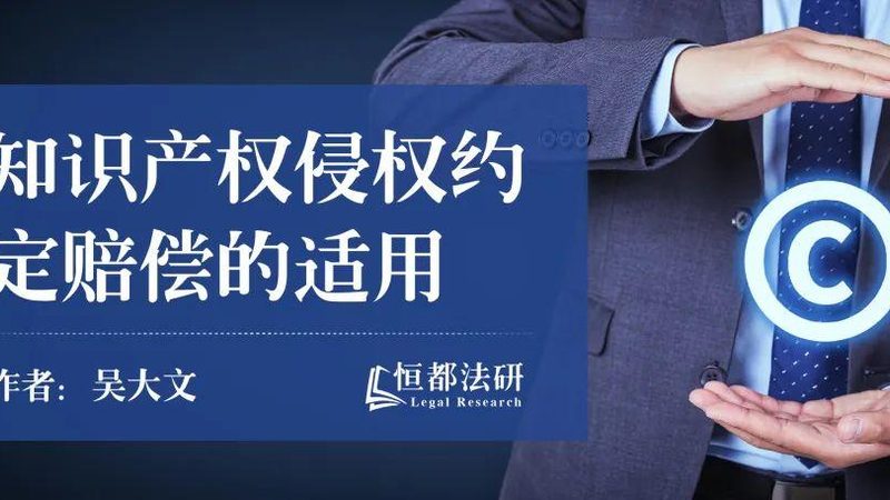 成都专利申请代理公司电话