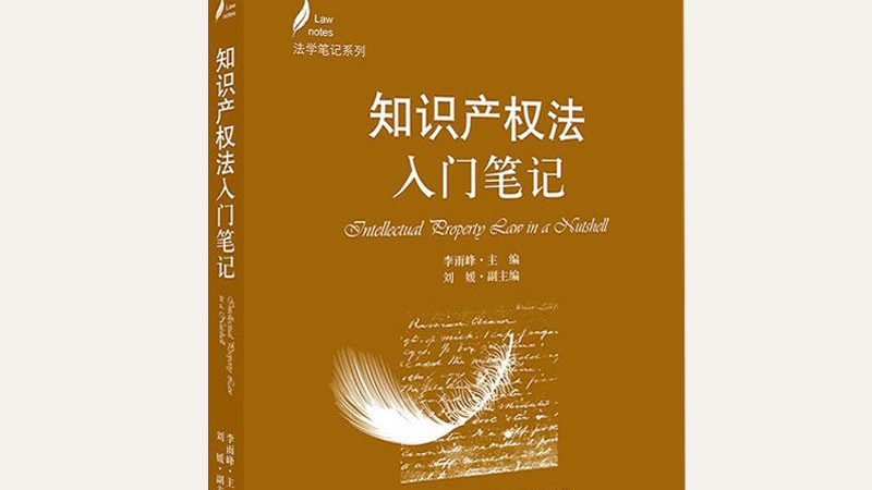 加盟代账公司，合同里的这些“坑”你注意了吗？**