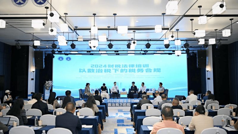 注销公司银行账户，这些材料你准备好了吗？**