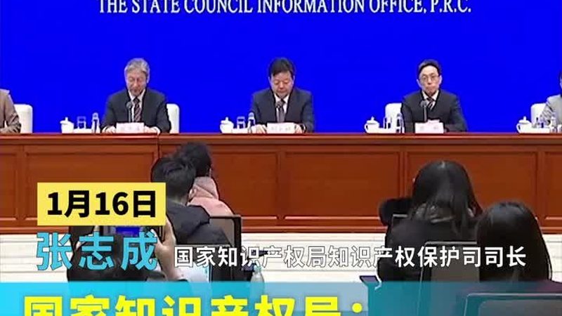 上海高新技术企业复审流程详解：关键步骤与注意事项**