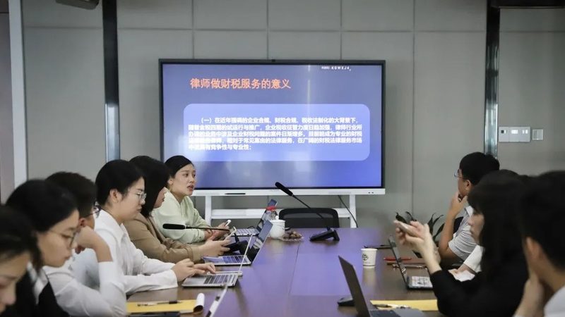财税服务公司经营范围怎么写
