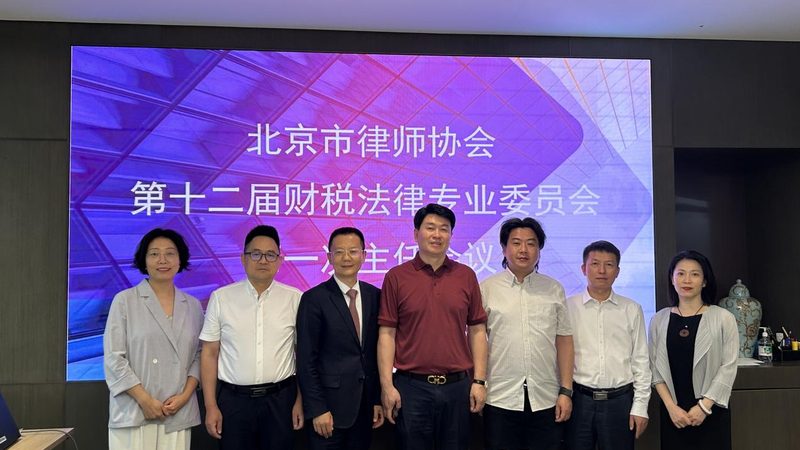 北京商标注册代理合同：关键注意事项解析