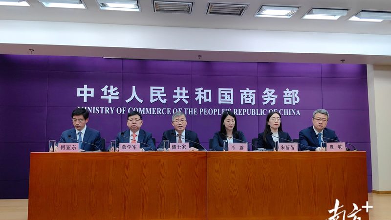 北京专利申请代理资质要求解析